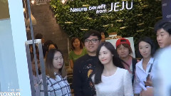 北京innisfree活動