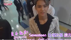 Show Champion 后臺花絮17CUT