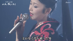 曼珠沙華