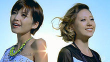 AAA - Love Is In The Air
