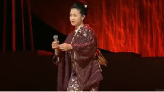 火の國の女