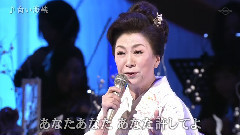 白い海峽