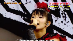 JCD Musci Topics的報導:9萬人大合唱