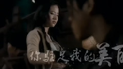 電影<四大名捕>大結局 拍攝花絮 制作特輯之冷無CP七夕