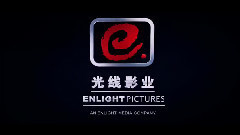 電影<四大名捕>2 終極版預告片