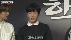 [百度Cnblue吧中字]150927搞笑演唱會 cnbluecut