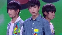 TFBOYS - 寵愛 2015湖南中秋晚會 現場版