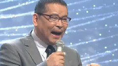 北國の春
