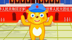 聰明的一休