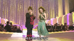 戀のバカンス
