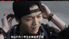 電影<我是證人>剪輯小哥手癢老板并不知情版預告 鹿晗cut