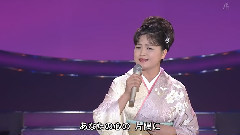 戀しずく