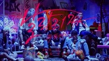 Super Fly 預告2
