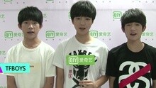 愛奇藝音樂榜 - 愛奇藝音樂榜：王俊凱的星光游樂園