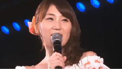 AKB48 巖本輝雄<青春はまだ終わらない> 初日公演