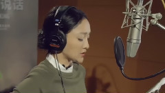 <大自然在說話> 制作特輯之周迅水