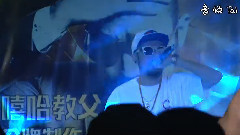 MC Hotdog五年來京城首唱Boombar