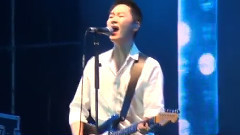 不知去向 & 你的我的 & 家園 & 迷路 & 永不止步 & 顛倒夢想