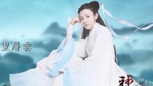 問世間 歌詞版