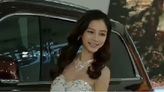 電影<微愛之漸入佳境>精彩片段之Angelababy車展走秀