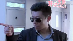 電影<浪漫天降>先導預告片