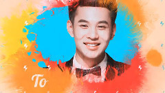 逍遙少年 馮建宇0827生日祝福視頻