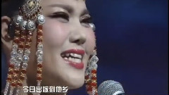 送親歌