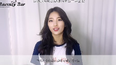秀智 SSF SHOP開業 祝賀影像