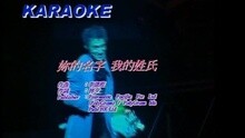 張學友 - Ni De Ming Zi Wo De Xing Shi