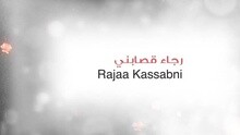 Kasaha Al Maksor