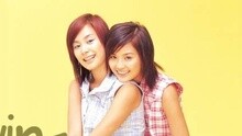 Twins - 風箏與風 英皇之最三周年慈善演唱會暨群星致敬羅文金曲獻唱會現場版