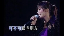 容祖兒 - 抱抱 英皇之最三周年慈善演唱會暨群星致敬羅文金曲獻唱會現場版