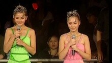 Twins - 朋友仔 現場版
