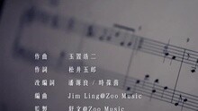 李克勤 - 癡情意外