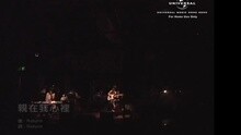 Robynn & Kendy - 親在我心里
