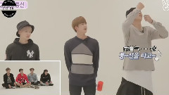 BTS Bar Vapp 防彈歌謠