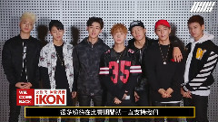 iKon給臺灣iKONIC問候影像