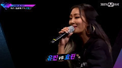 Mnet Unpretty Rapstar2 預告版