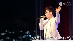 是否依舊美麗如昔