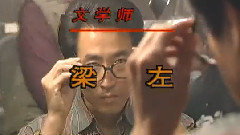 會飛的心