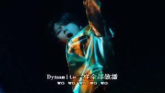 SHINee world iii 演唱會 首爾場 part1