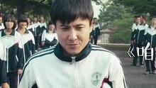  - 羅凱楠 - 咱們屯里的人
