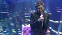 你把我灌醉 現場版