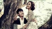 我會讓開 韓劇《守護家族》OST Part.4 試聽版