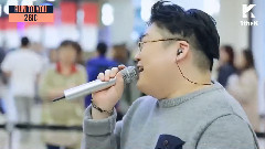 愛敬百貨購物廣場RUN TO YOU見面會