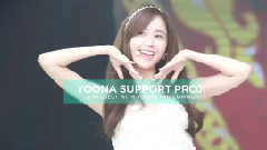 允兒 Healing & Support Project