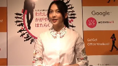 知英(ジヨン)番組公開収録後囲み會見!