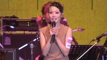 容祖兒 - 未知 Joey - JOEY & JOEY 新城容祖兒音樂會 現場版