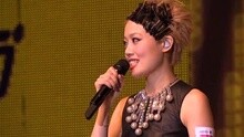容祖兒 - 痛愛 Joey - JOEY & JOEY 新城容祖兒音樂會 現場版