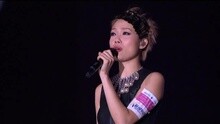 容祖兒 - 習慣失戀 Joey - JOEY & JOEY 新城容祖兒音樂會 現場版
